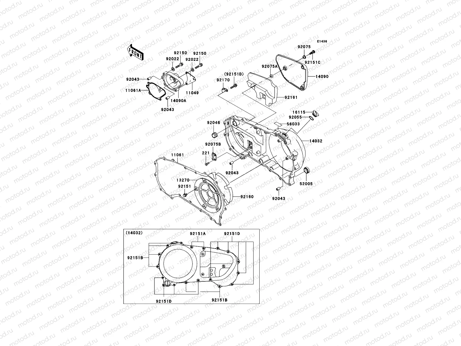Right Engine Cover(s)