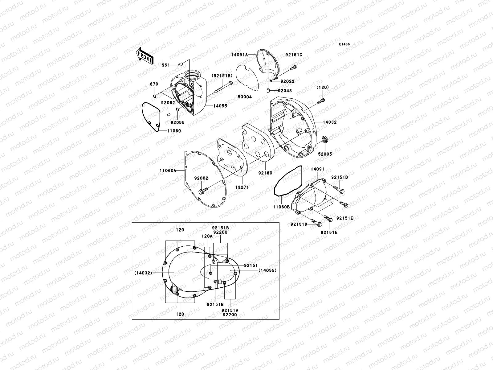 Right Engine Cover(s)