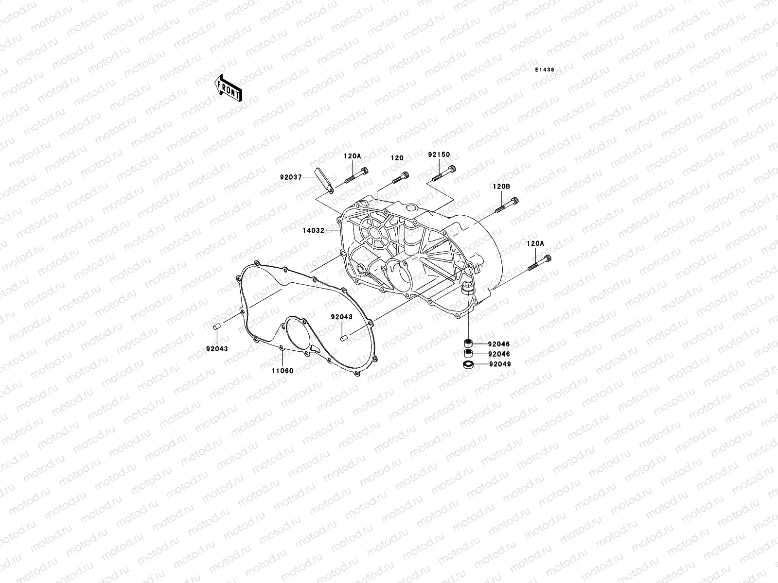 Right Engine Cover(s)