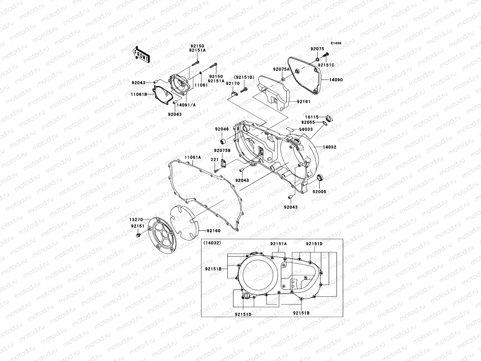 Right Engine Cover(s)