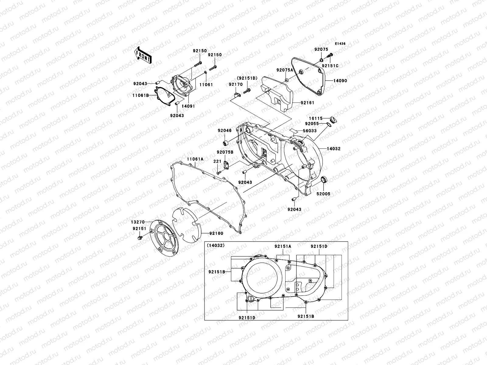 Right Engine Cover(s)