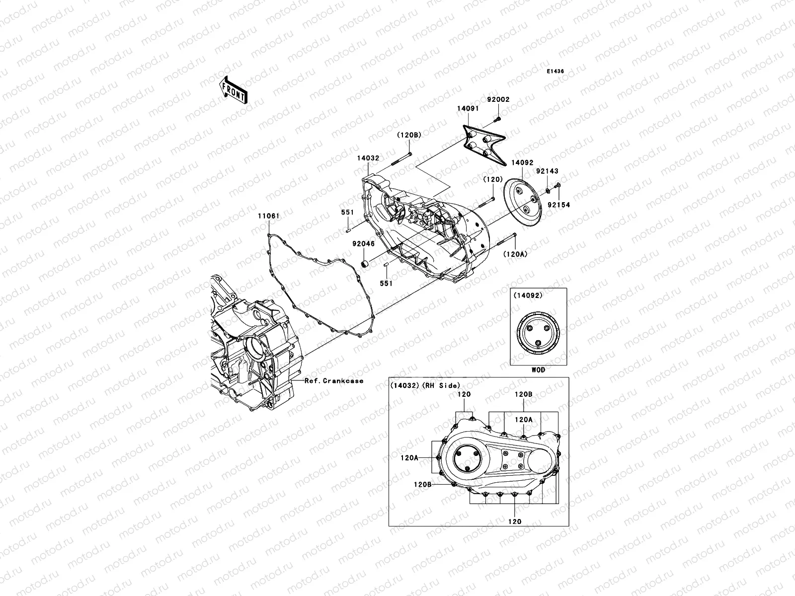 Right Engine Cover(s)