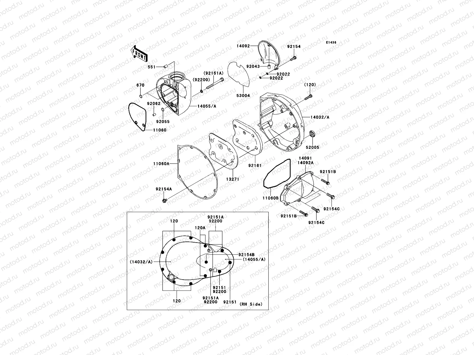 Right Engine Cover(s)