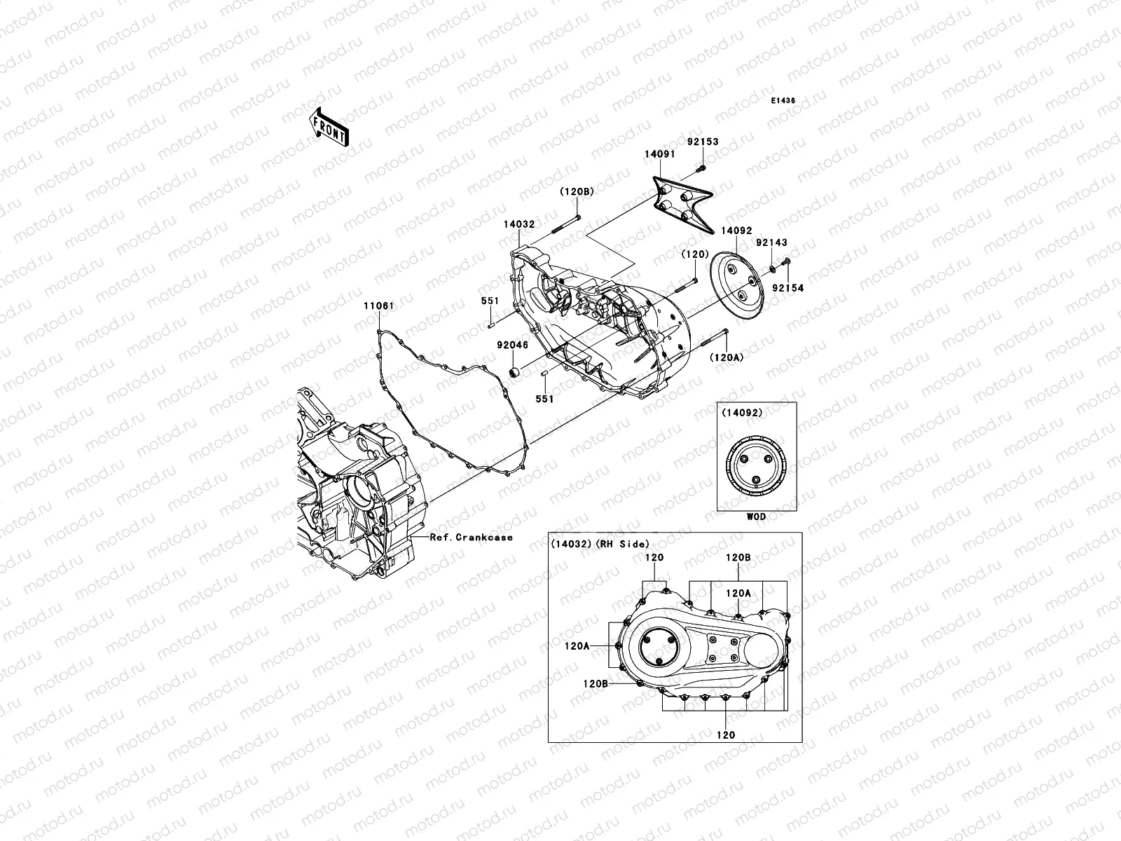 Right Engine Cover(s)