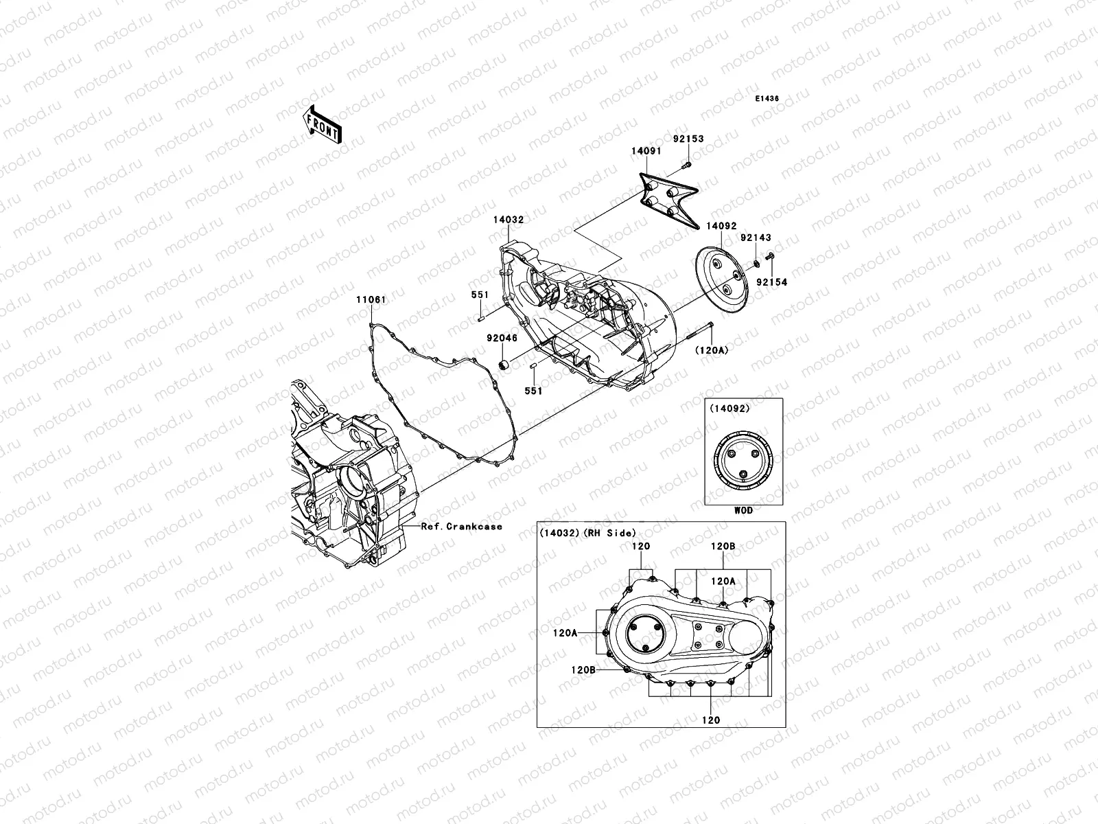 Right Engine Cover(s)