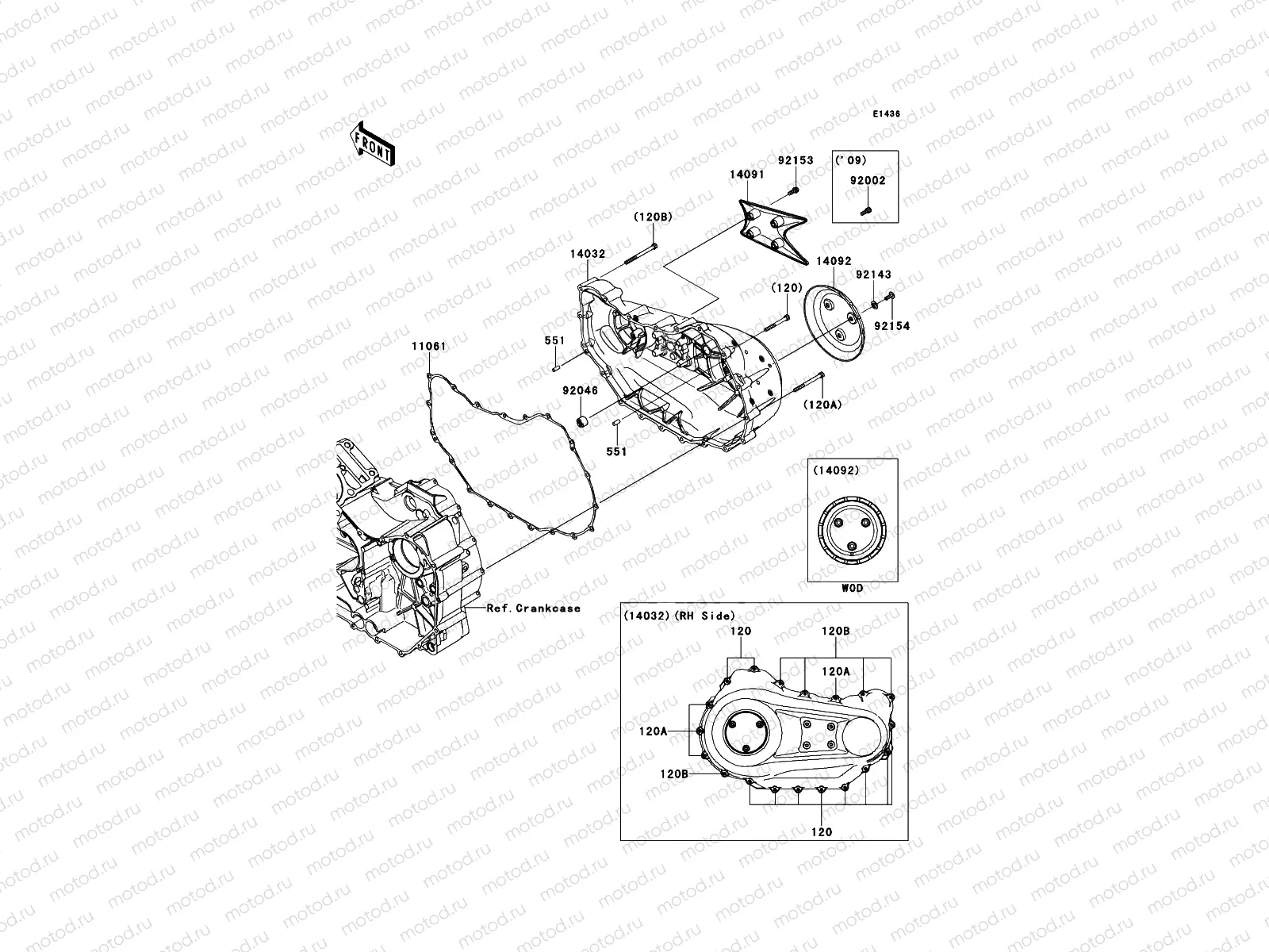Right Engine Cover(s)
