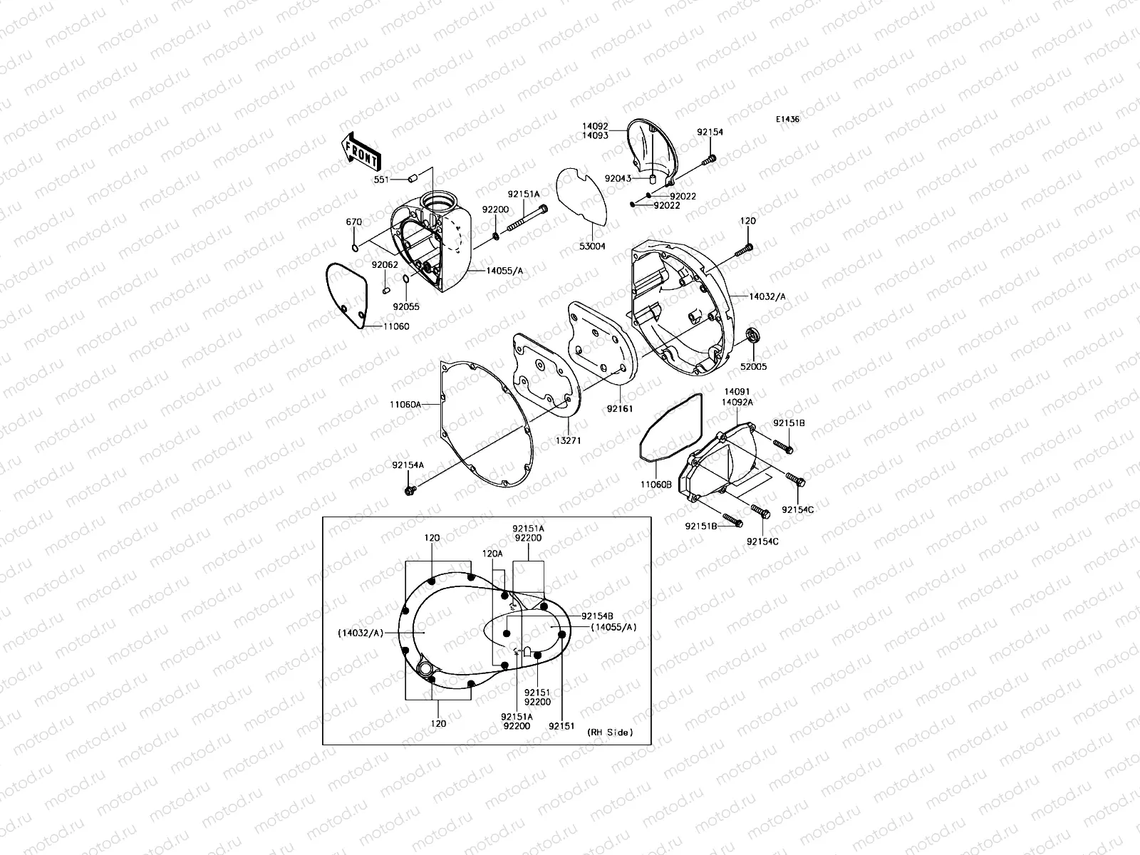 Right Engine Cover(s)