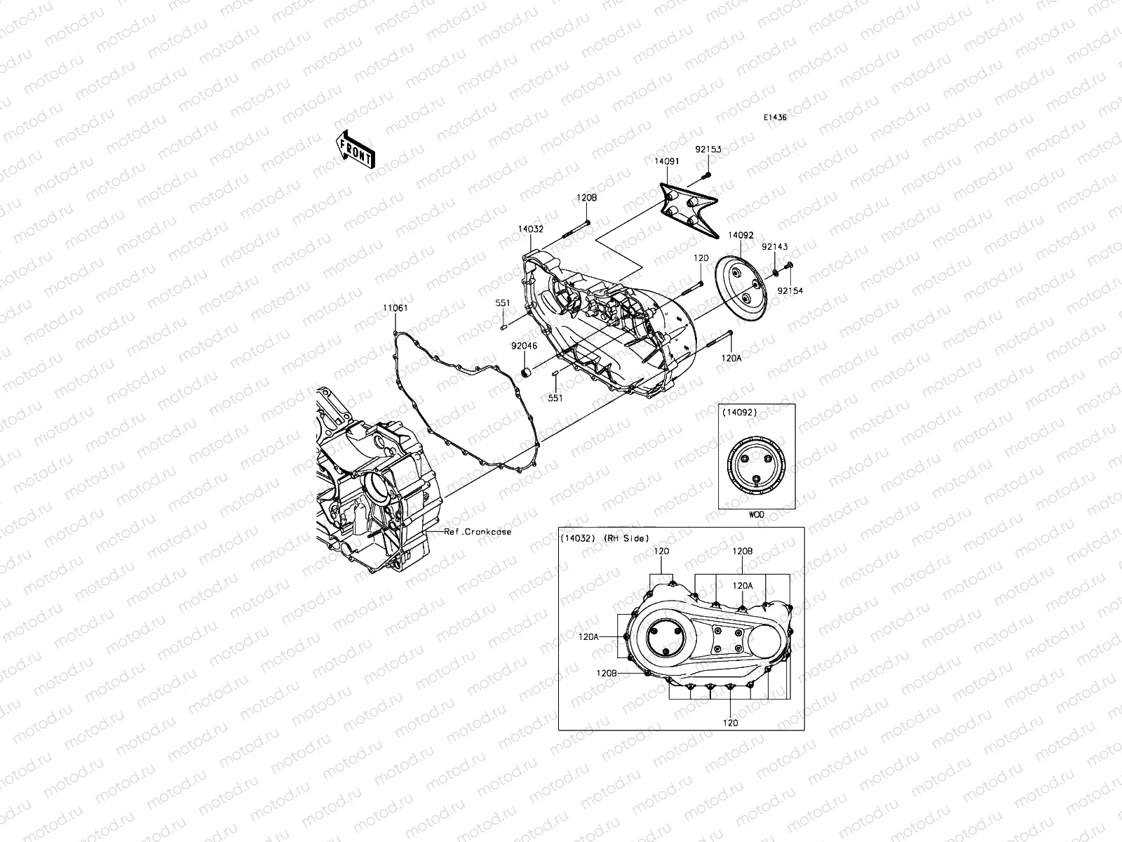 Right Engine Cover(s)
