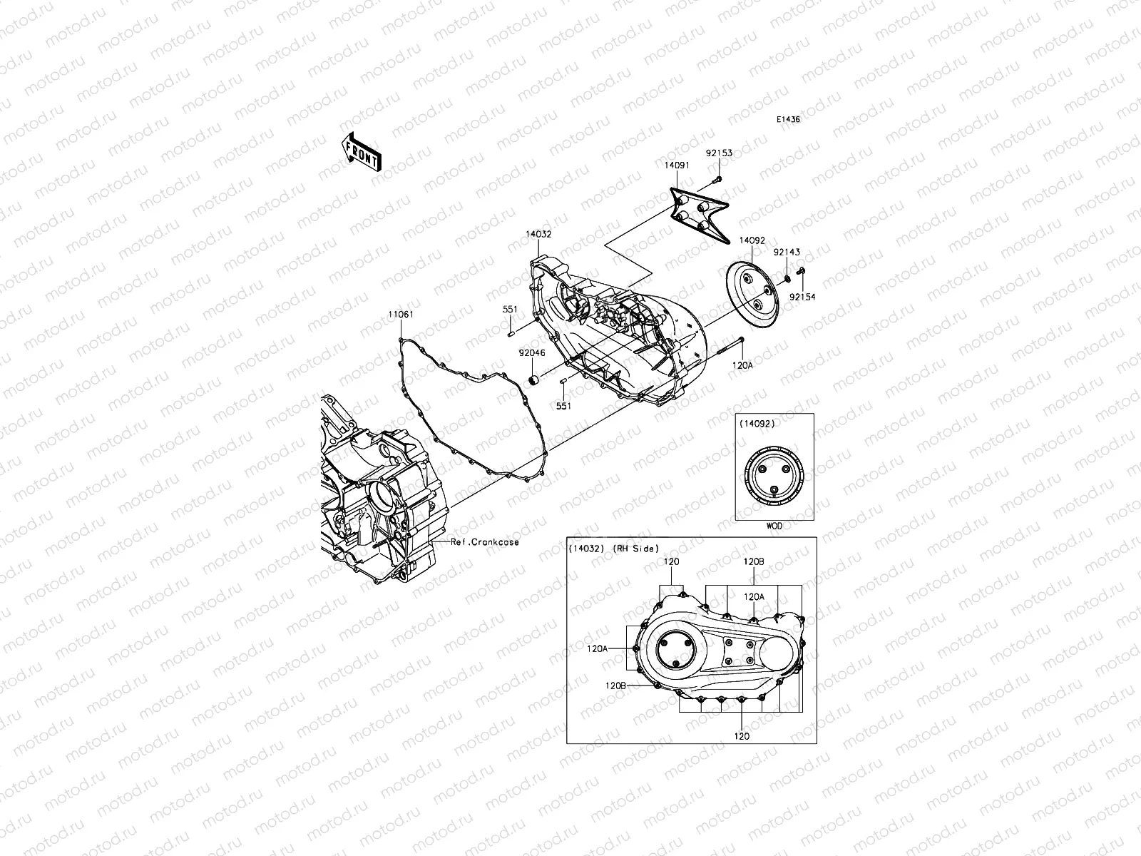Right Engine Cover(s)