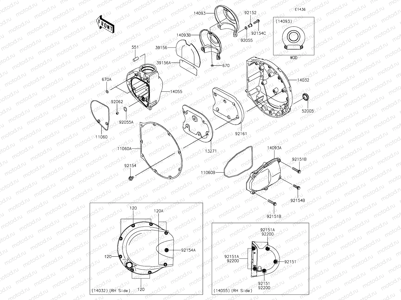 Right Engine Cover(s)
