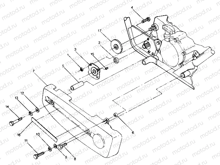 Right Hand Chain Cover (4913521352026A) | Right Hand Chain Cover (4913521352026A)