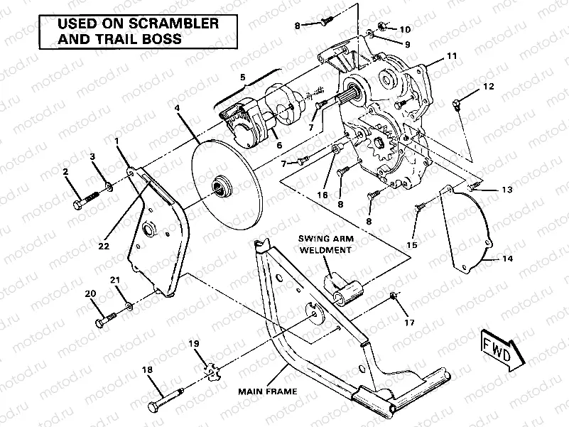 Right Hand Gearcase &  Brake Mounting. (4910981098037A) | Right Hand Gearcase &  Brake Mounting. (4910981098037A)