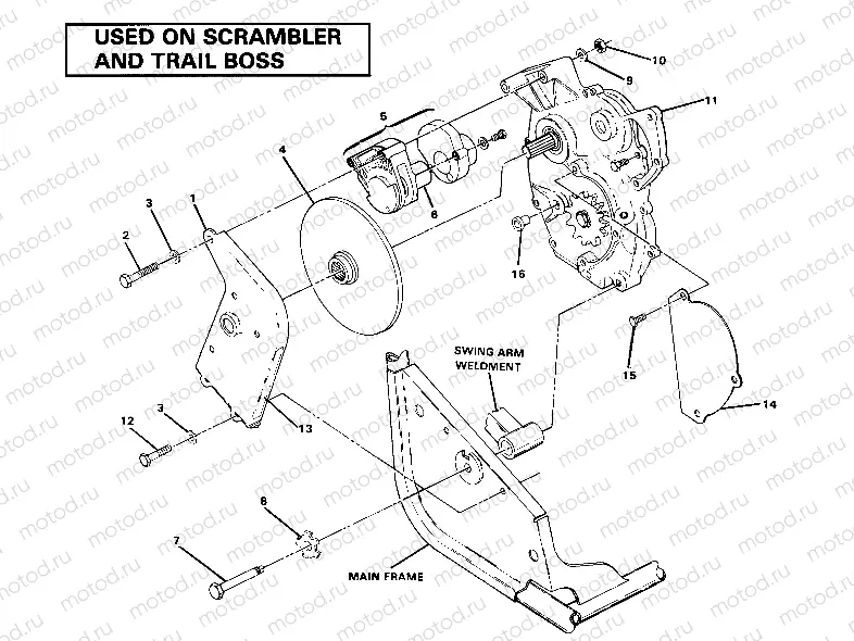 Right Hand Gearcase &  Brake Mounting. (4911701170037A) | Right Hand Gearcase &  Brake Mounting. (4911701170037A)