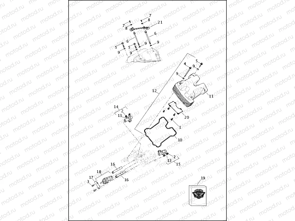 ROCKER ARM ASSEMBLY