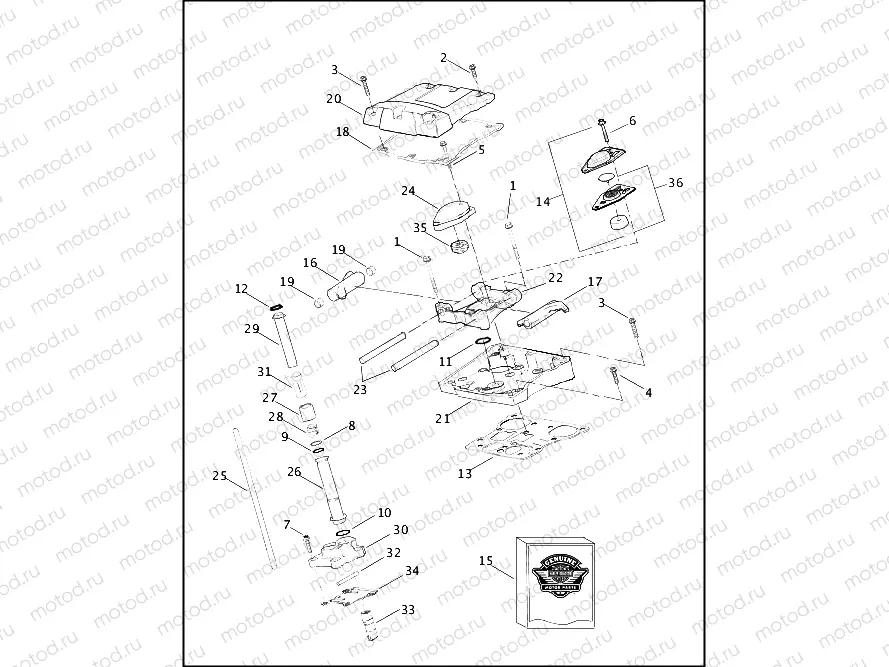 ROCKER ARM ASSEMBLY & PUSH RODS - 1550
