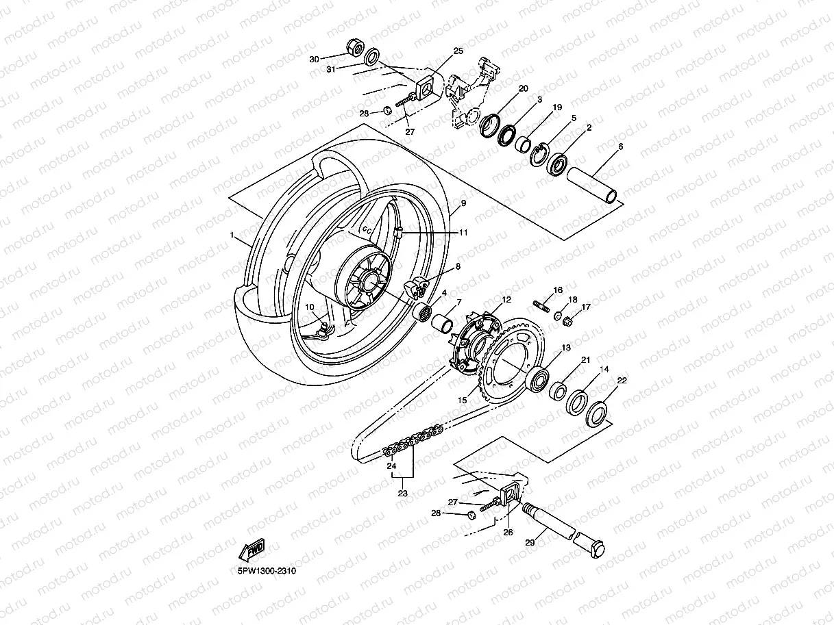 ROUE ARRIERE