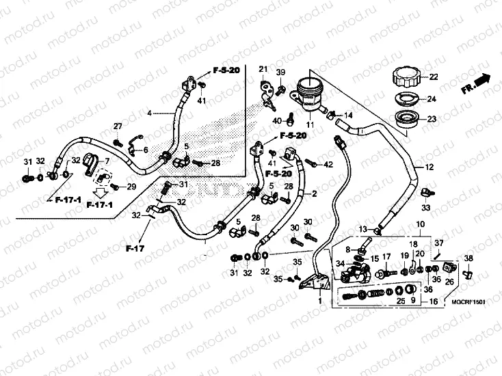 RR. BRAKE MASTER CYLINDER