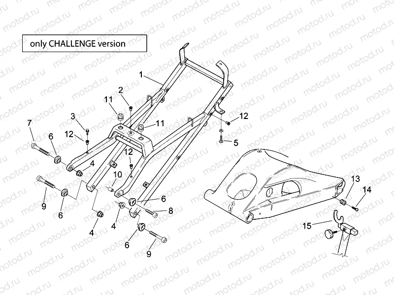 Saddel supp./Swing arm-Chall.Vers.