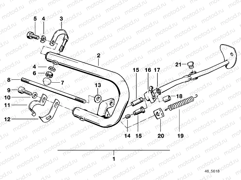 Safety bar