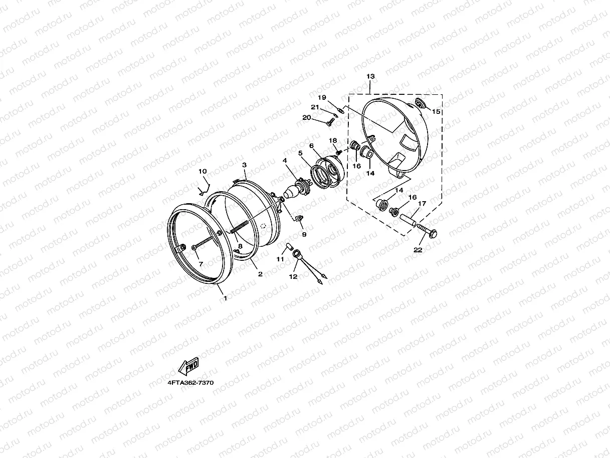 SCHEINWERFER