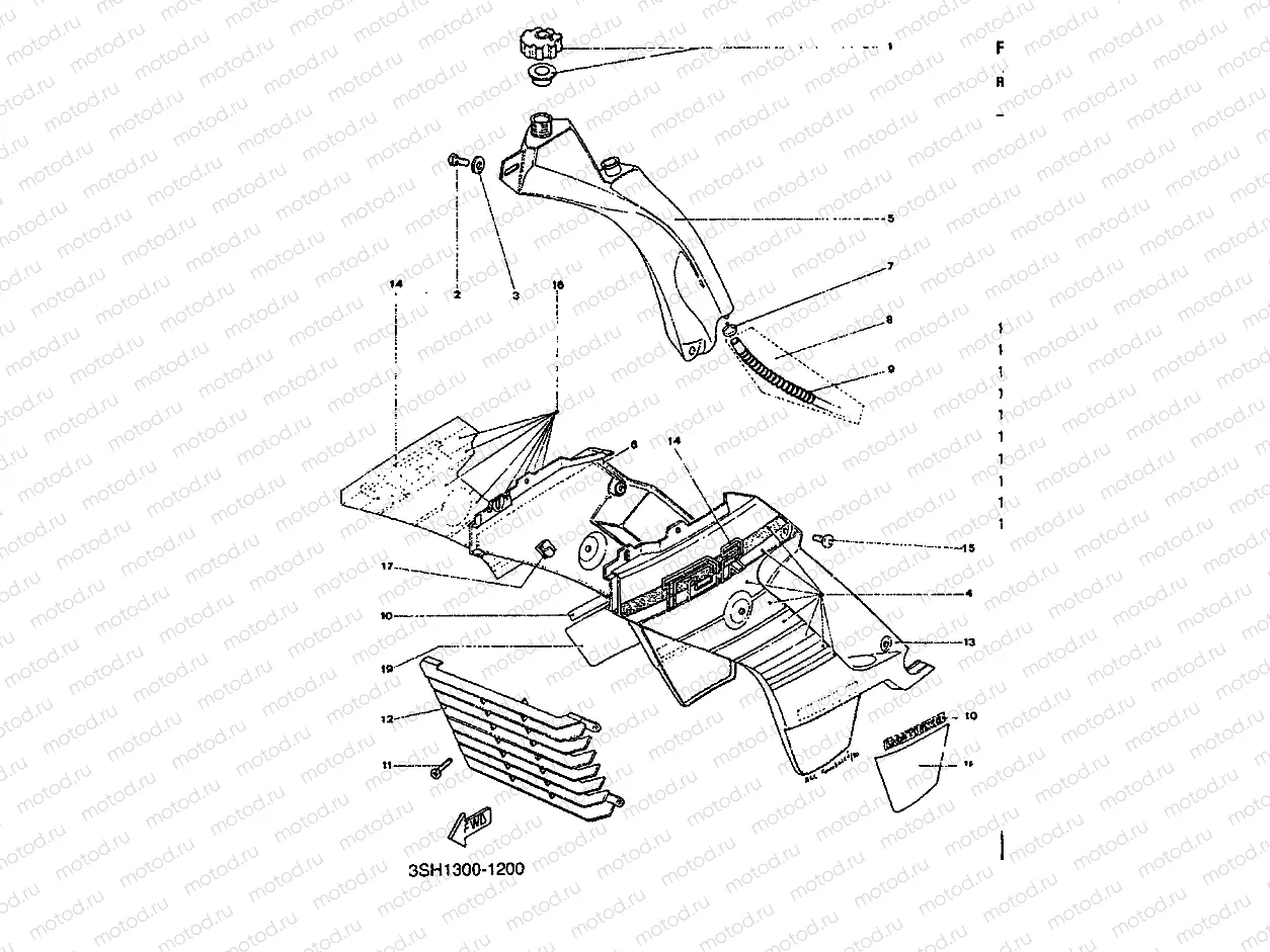SCOOP AIR/OIL TANK