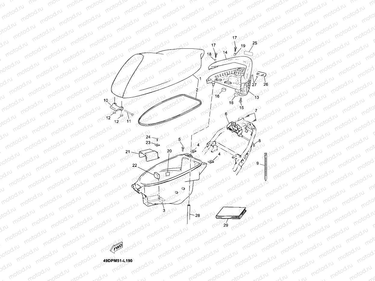 SEAT