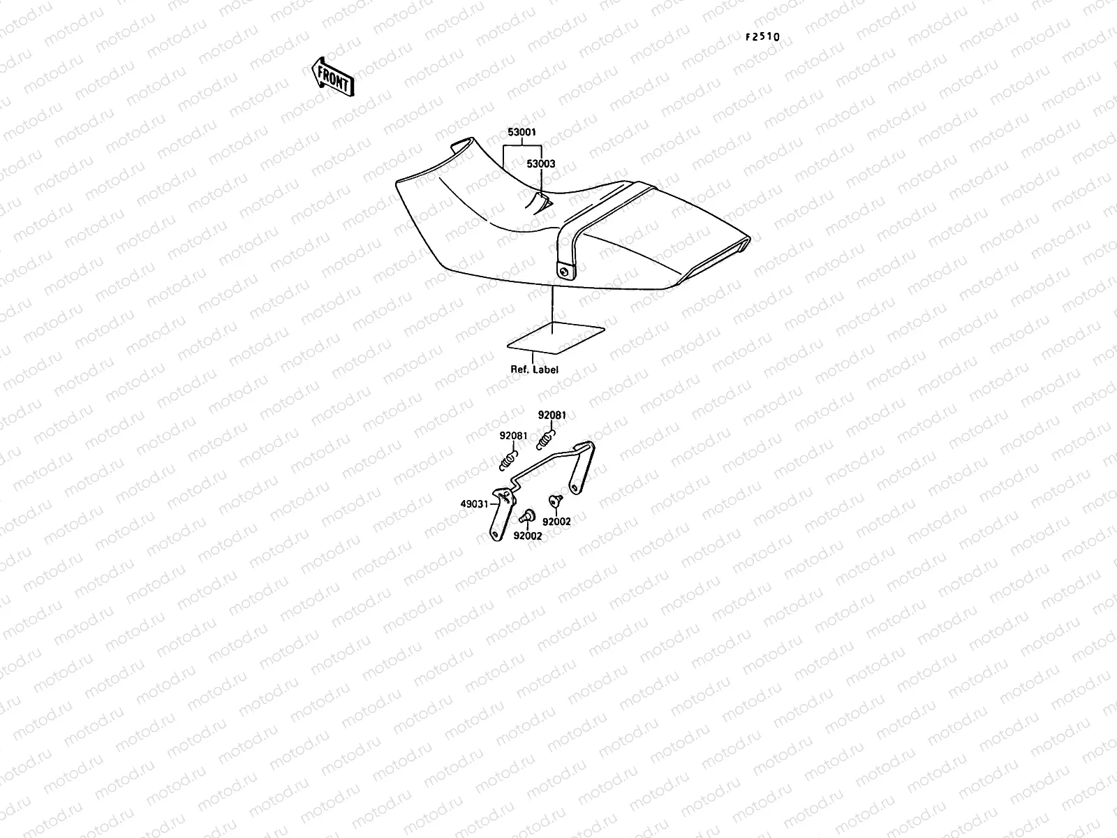 Seat