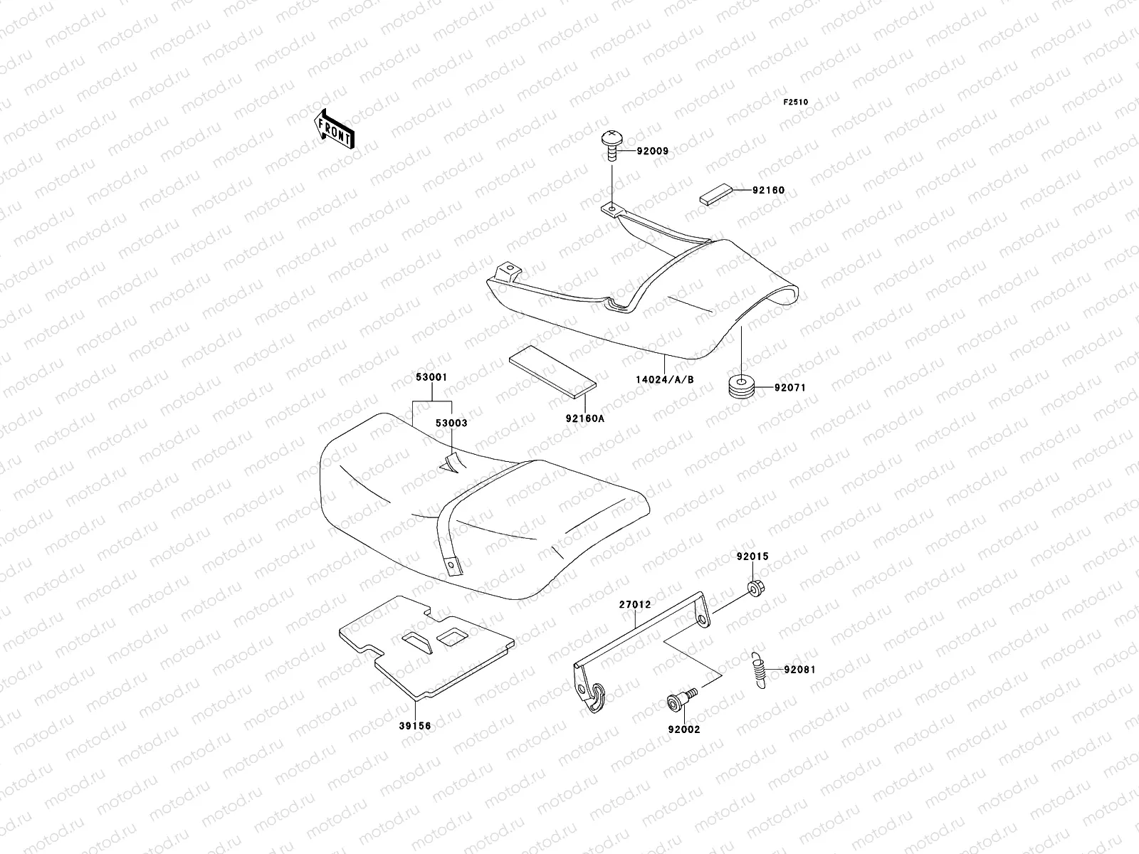 Seat