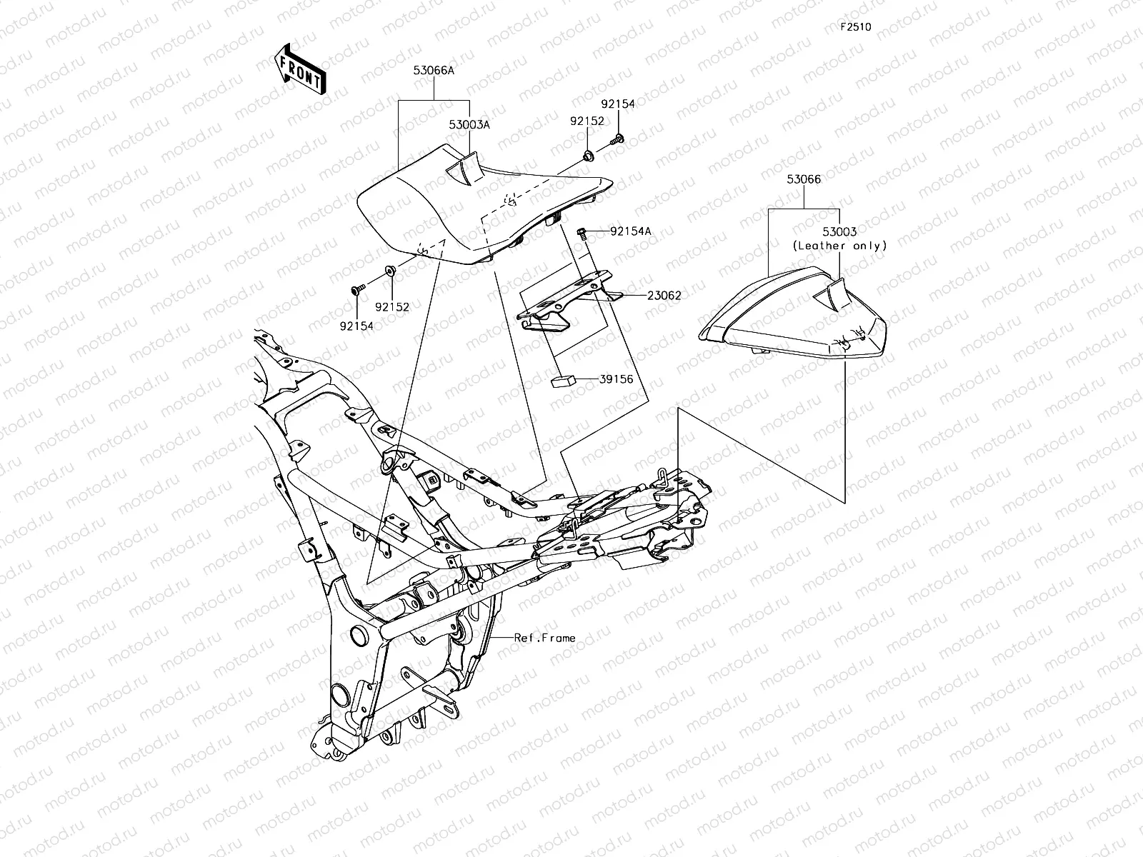 Seat