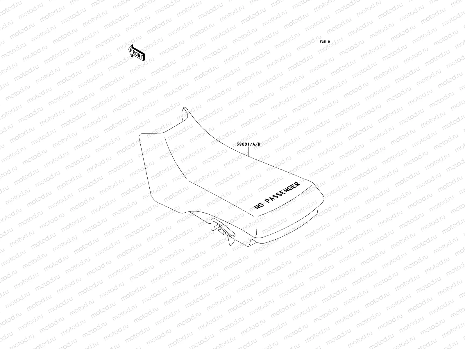Seat