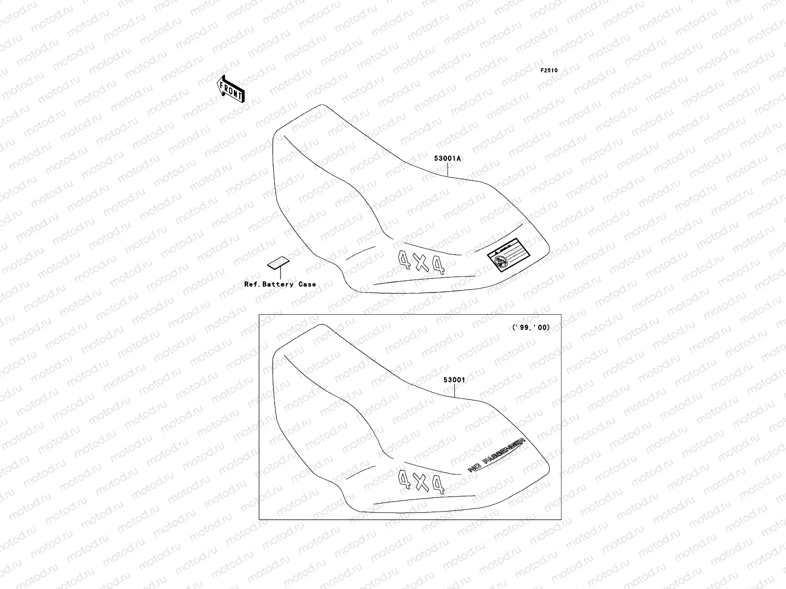 Seat