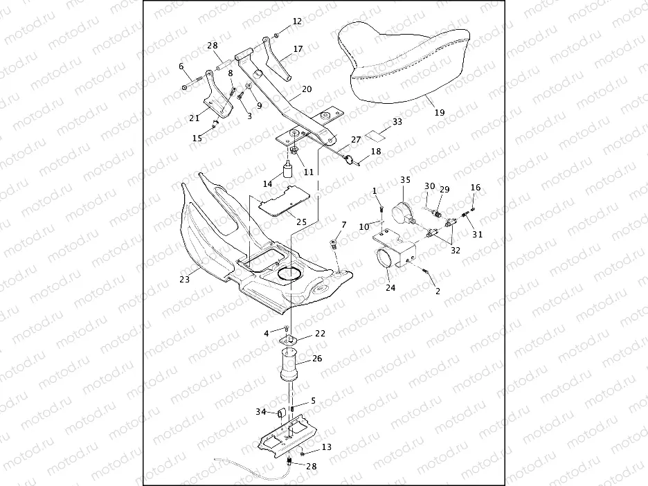 SEAT - AIR CUSHION