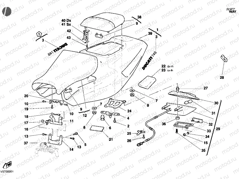 SEAT BIPOSTO » UNCLASSIFIED