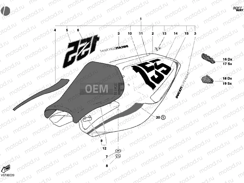 SEAT BOSTROM » UNCLASSIFIED