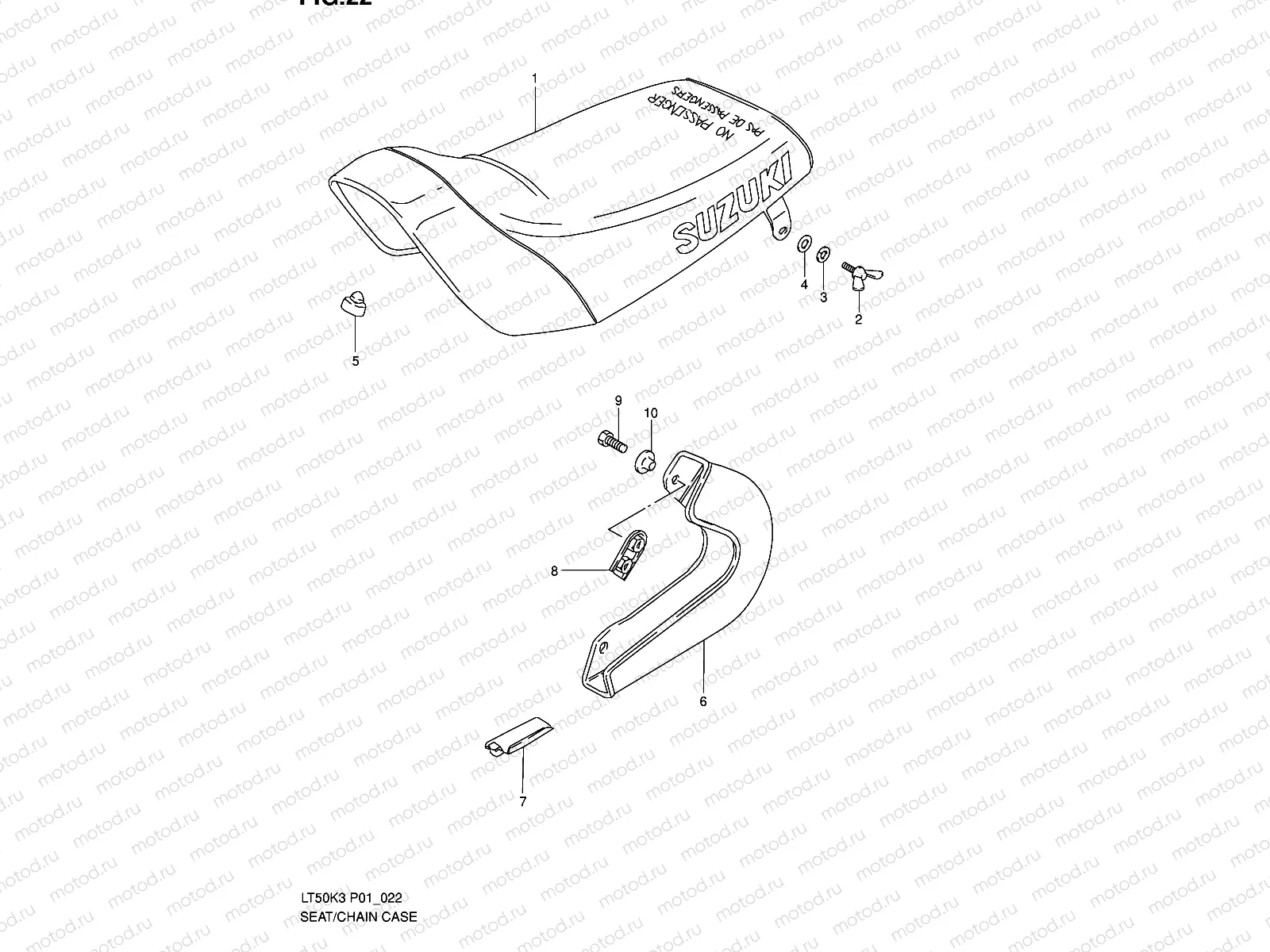SEAT - CHAIN CASE