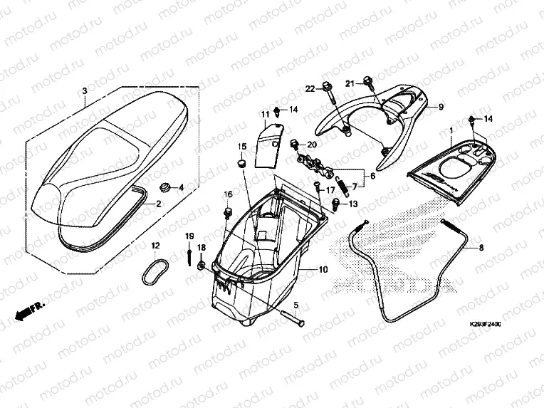 SEAT / LUGGAGE BOX
