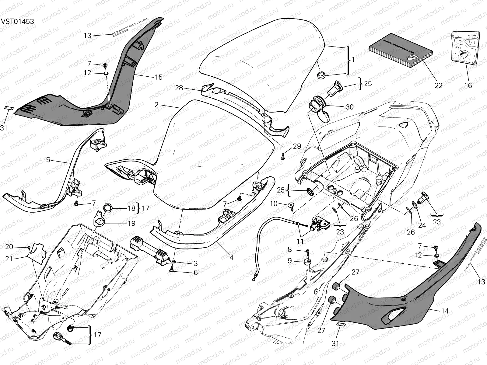 SEAT [MOD:MS1200S]