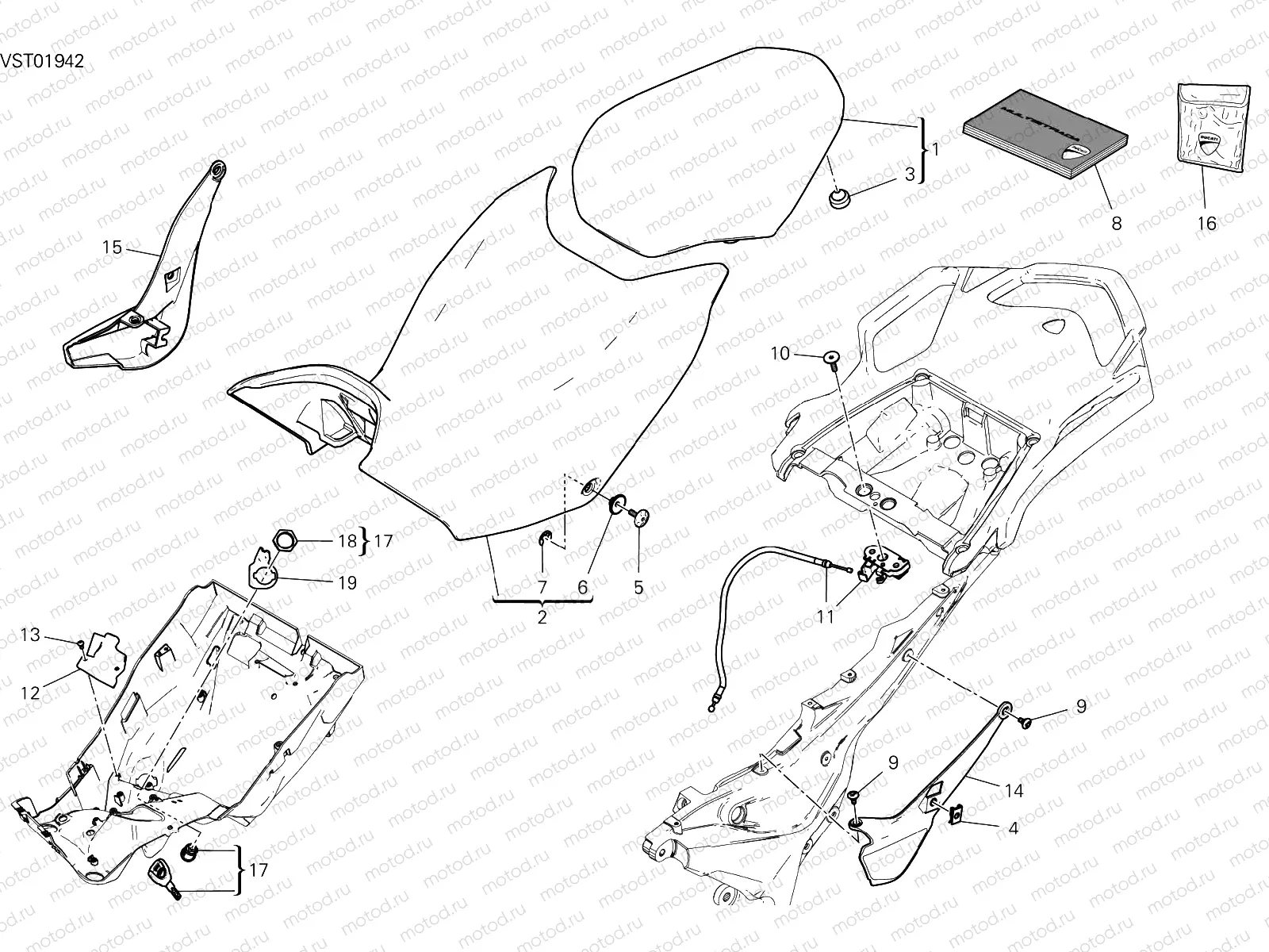 SEAT [MOD:MS950S]