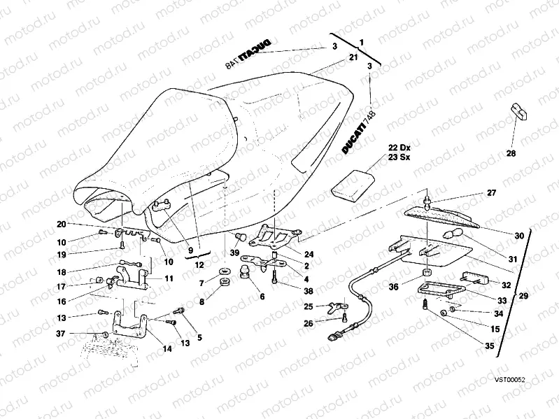 SEAT MONOPOSTO » UNCLASSIFIED
