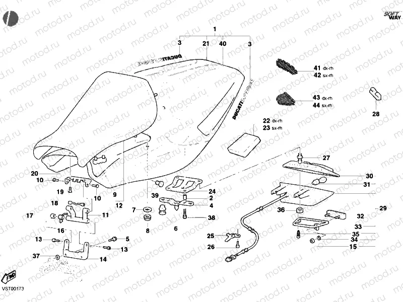 SEAT MONOPOSTO » UNCLASSIFIED