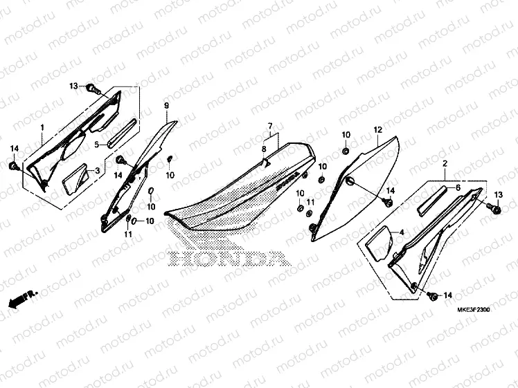 SEAT / SIDE COVER