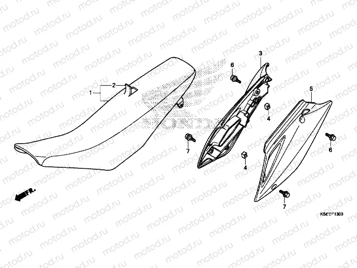 SEAT / SIDE COVER