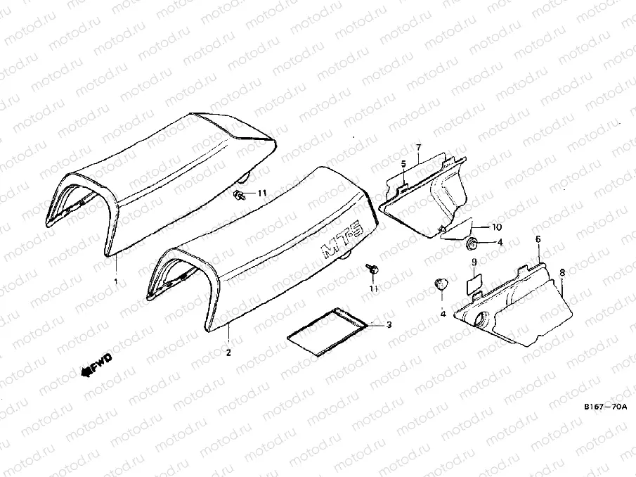 Seat & side cover