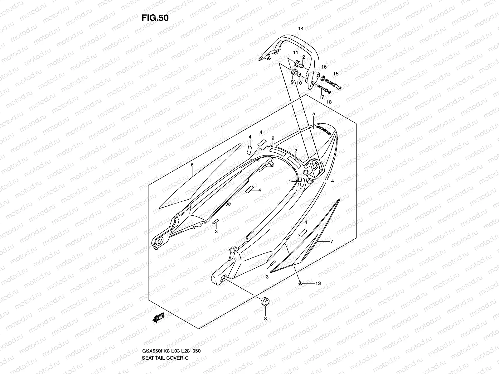 SEAT TAIL COVER (MODEL K8:CWH,EGR)
