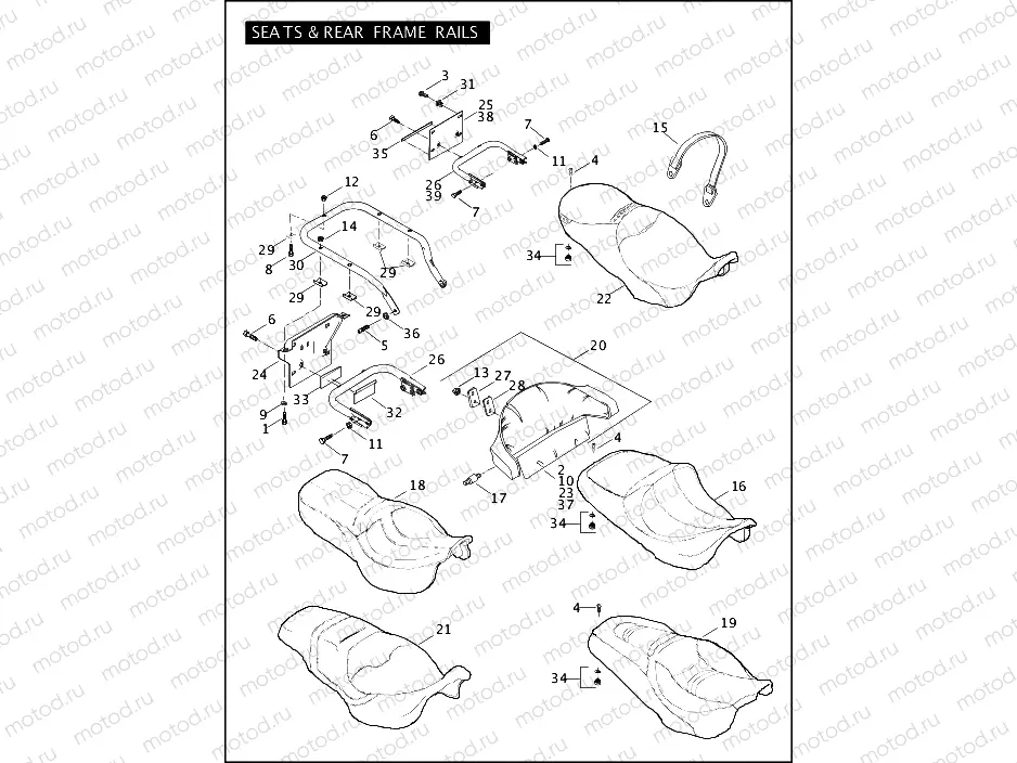 SEATS & REAR FRAME RAILS