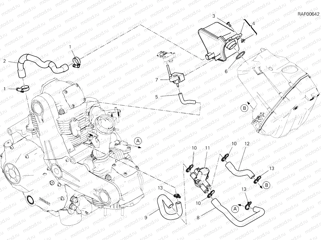 SECONDARY AIR SYSTEM