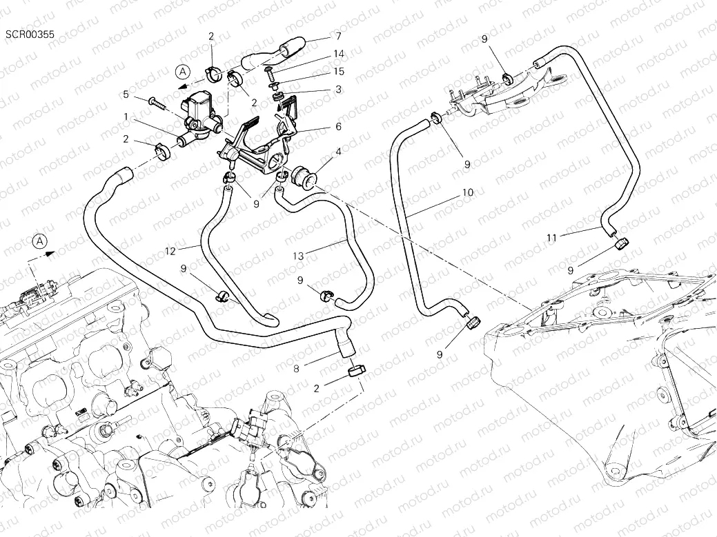 Secondary Air System