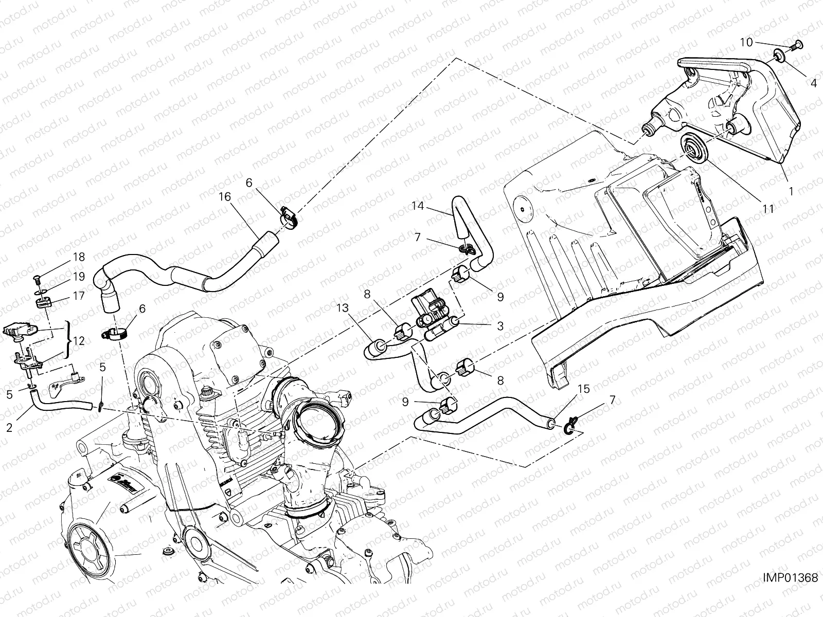 SECONDARY AIR SYSTEM
