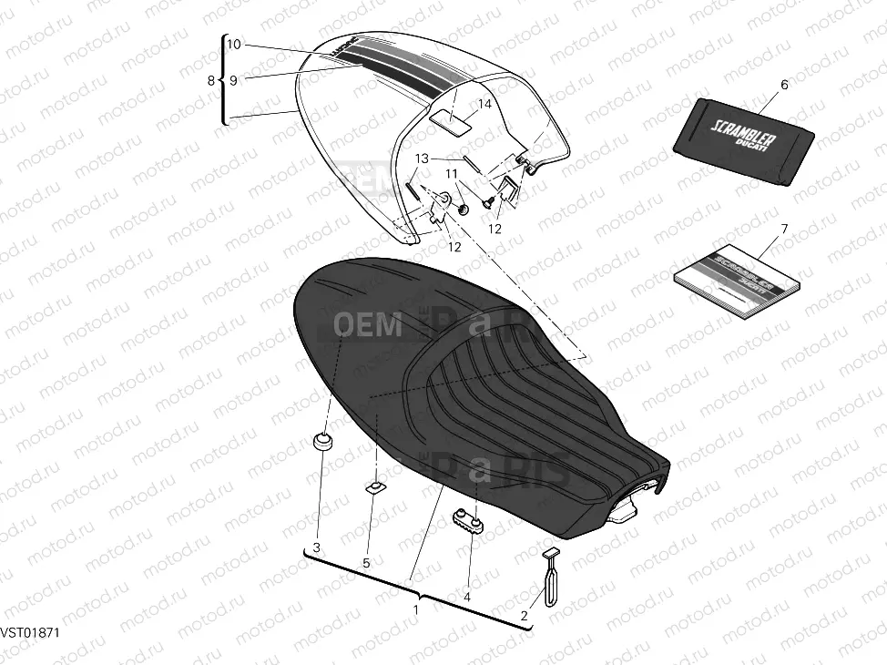 SECONDARY AIR SYSTEM [MOD:SCR11SPE]
