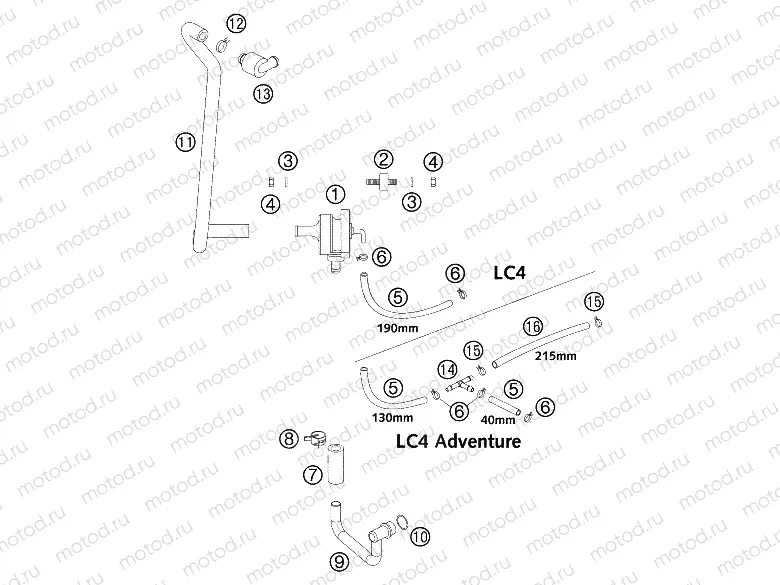 SECONDARY AIR SYSTEM SAS